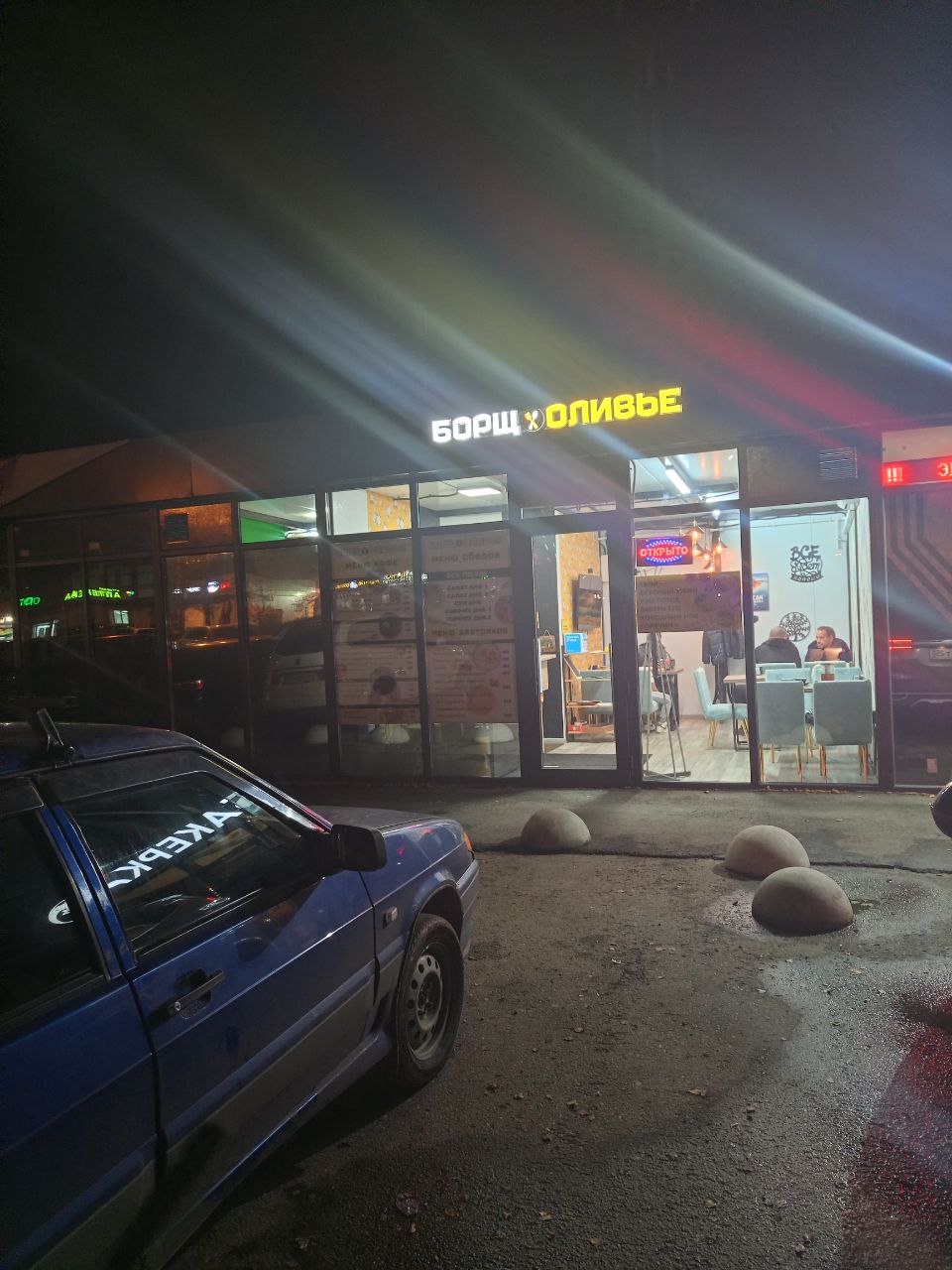 Фото из галереи 19